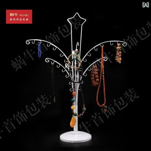 ANZT[ [bN CO X^h sAX z_[ lbNX nK[ ACA ^ ԑ c[ g Be[W [bp X^C A[g    W fBX