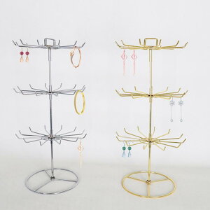 ANZT[ [ X^h g S 3w ] k ^ fBXvC bN lbNX z_[ uXbg CO tbN S[h N[ E