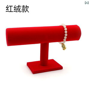 ANZT[ W bN WG[ fBXvC X^h uXbg  [  xxbg z Pw 2w 3w    A[g X^C Vv X^CbV