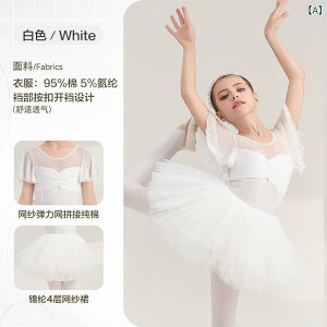 oGK ̎q  m[X[u  [XgbvX  _f qp _Xߑ 킢 3-8 y₩ ₷ K p `` XJ[g gݍ킹 z  @\ B 