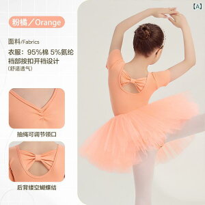 _X ̎q c    K oG  `[XJ[g pXesN pXe Cgu[ 킢 ؍