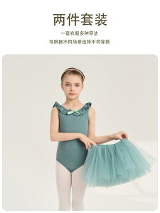 _Xߑ ̎q   gbvX `[XJ[g Zbg ȑf _炩 킢 ؍ { t  oG K  sN 