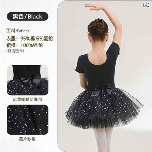 oG K ̎q _X g[jOEFA  Rbg ȑf   sN I[V[Y x bX q 킢  ؍X^C