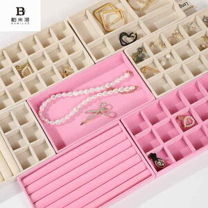 ANZT[ [ gC _炩 xxbg Rbg w Xbg d؂ ƒ fXN u [bp X^C pr x[W sN ubN 