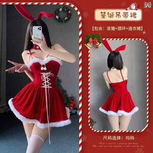 RXvhX fB[X NX}X oj[K[ RXv 킢 s[X Zbg   |GXe Xgb` f p[eB[ ߑ L[g H~