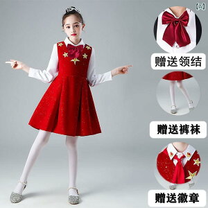  q ̎q  Vv ؂ւ  XJ[g Zbg _ f I[V[Y N i ptH[}X wZs ReXg ߑ