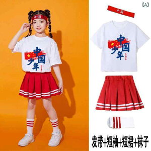 `A[fBOߑ j̎q ̎q q     v[cXJ[g V[gpc Zbg I[V[Y ^ \ _炩 jtH[ _X NX w ct