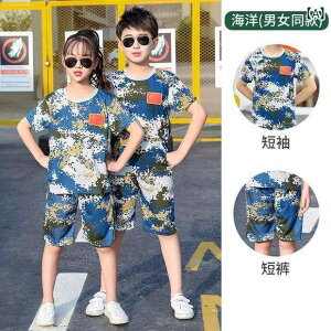 LbY P j̎q ̎q ct w ʕ  gbvX Opc Zbg t Lv P P o Xe[Wߑ jtH[ |GXe WO XJC I[V