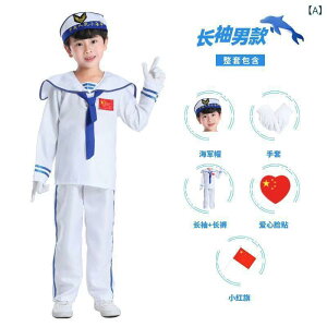 Z[[ j̎q ̎q   LbY Xe[W _X  \  I[V[Y wZ s \ RT[g Cxg 킢  rj f Zbg