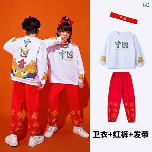 LbY ^ ߑ j̎q ̎q   t[fB[ pc Zbg    _X \ `[  c Ǖ 킢