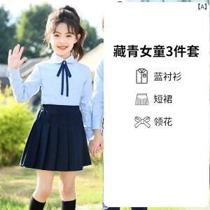 Z j̎q ̎q q    w@ Zbg   D |GXe a _炩 tH { Ci[ gbvX