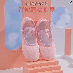 oGV[Y ̎q c _XbX  L J[gD[ 킢 sN F  RȂ XbvI z JWA I[V[Y Rbg |GXe