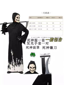 nEB RXv q j̎q ̎q _  ߑ  zS   _ Lk w@ a I[V[Y p[eB[ Xe[W o 킢 Zbg