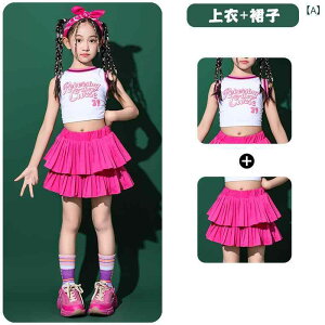 LbY _Xߑ j̎q ̎q ct w ^ `A[fBO ptH[}X Xg[g_X qbvzbv  sN Rbg  wS XJ[g V[c Zbg