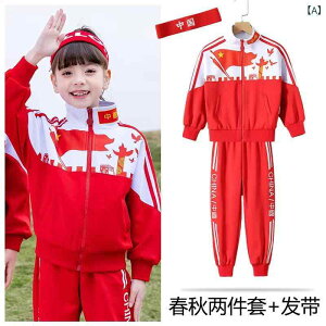 ptH[}Xߑ q j̎q ̎q ^ J Z w ct NXjtH[   _f 킢 X|[cX^C Zbg I[V[Y wZCxg