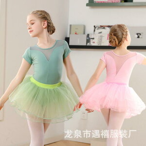 _Xߑ ̎q I[C oGXJ[g    K {fBX[c op Rbg _炩 킢 I[V[Y  sN O[ _ Lk qp Lb