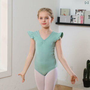 qoG_XEFA ̎q   K oGXJ[g vZX I[V[Y Rbgf _炩 킢  sN F