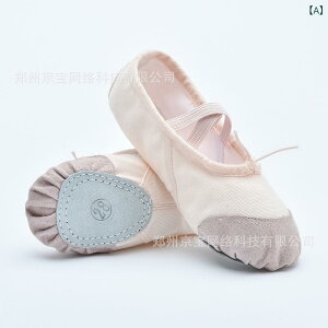 킢 oGV[Y q j̎q ̎q \tg\[ ȑf ʋC y ϖ z tBbg oX \[ I[V[Y sN   _X tBbglX