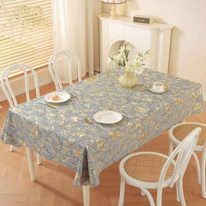 e[uNX k  S[h h h h h ϖ ho ύ hM PVCf ` Ó ΃u[ ƒ _CjO rO xbh[ AԖ͗l 