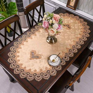 ȉ~` e[uNX k [X GbW z ho hM ≏ 􉽖͗l rO R[q[e[u _CjO O[ S[h zCg