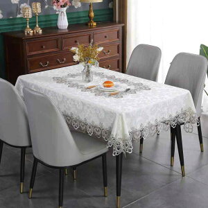 e[uNX  Te  h _CjO eB[e[u rO ItzCg x[W I[V[Y ` ی` ȉ~` e[ui[