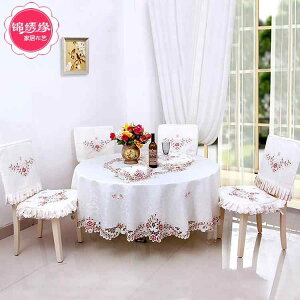 e[uNX sN k _ Vv hJ ԕ A ~` ho ϔM  z pr ֎qJo[ NbV _CjO {  킢