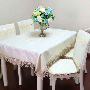 e[uNX k [X ƒ rO ϔM |GXe  ` lp` ȉ~` ֎qJo[ NbV Zbg  ĐF F e[u}bg TChe[u ֎qpbh  h