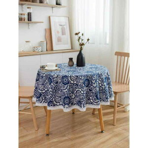 e[uNX  ԕ ` ی` z  ϔM Aԙ _CjO TChe[u eB[e[uJo[ Hp ig ƒp I[V[Y 􂢂₷ H