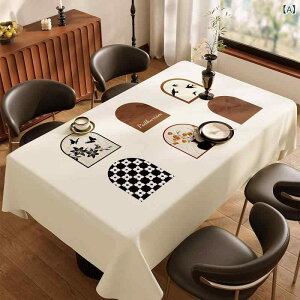 e[uNX G h h ϔM h ho Ɛ  PVCf |pI i A ԕ 􉽕 iq ` ܂肽 _CjO eB[e[u