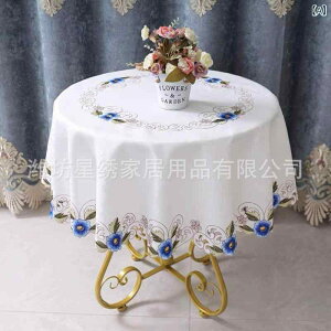 e[uNX k ~` hJ Aԕ |GXe ~ ho  ƒp _CjO Vv _  sN IW