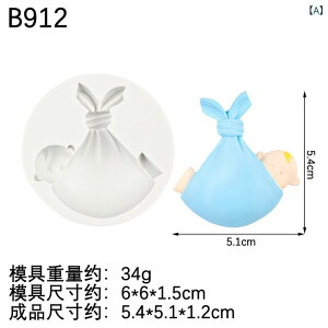 P[L^ xr[ j̎q ̎q 킢 VR [h DIY fR[V ΍p `R[g tH_  u O[ sN sK `