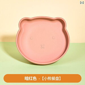 H gC j̎q ̎q Hi VR xr[ H Zbg ⏕H 킢 sN u[ O[ u₩ _炩 f ig I[V[Y