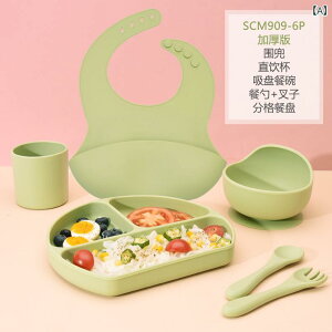 xr[ j̎q ̎q VR H Zbg d؂ M ru Xv[ ϏՌ {E Hip O[ O[ sN Vv H cp _