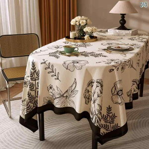 e[uNX h h PVC ȉ~` _CjOe[u [e[u A ԕ Vv _ ͋C 􂢉\ e[u}bg t[ ƒp ig CeA