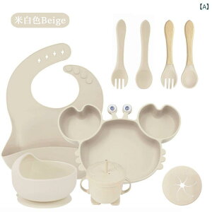 xr[H j̎q ̎q Jj VR 悾ꂩ H{E tH[N Xv[ v[g Zbg Hip 킢