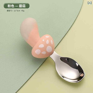 xr[HZbg j̎q ̎q Ԃ c H VR v[g 킢 ̂^ XeX Xv[ tH[N ⏕H sN u[ O[