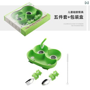 HM j̎q ̎q xr[ c VR f 킢 JG nI ⏕H H tH[N Xv[ 悾ꂩ Zbg Jt [ P[X _炩 y