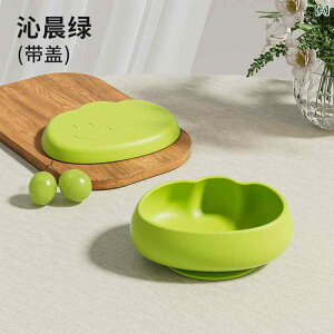 xr[H j̎q ̎q z _^ VR M Zbg  sN  킢 ⏕H wK _ H