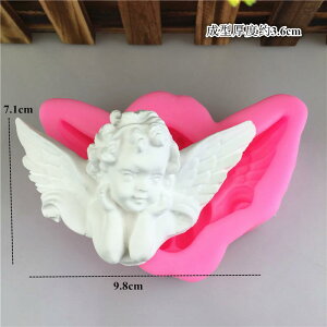 VR[h 킢 3D Vg  sK` P[L^ `R^ fR[V sN x[LO c[ DIY Ntg XC[c z[Ch j[N