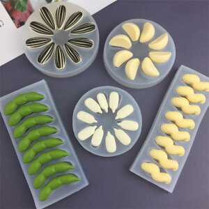 P[L^ VR  킢 } s[ibc Ђ܂̎ jjNA fU[g v  A} Lh XC[c x[LO [h