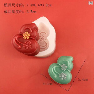 VR[h Ђ傤^  P[L^ `R[g [X fU[g x[LO fR[V c[ NGCeBu DIY 킢 t XC[c