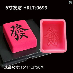 P[L^ VR sN ` 20cm v  `[t 킢 tX [XP[L VK[Ntg `R[g a XC[c fU[g mَq z[x[LO