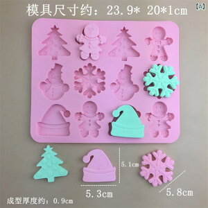 P[L^ NX}X ̉ VR 12A DIY `R[g | [X  z[x[LO 킢 ~ XC[c fR[V