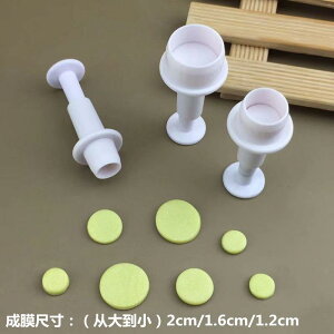 P[L^ ~` ol Ԗ͗l Zbg DIY x[LO tH_ vX`bN sK` XC[c fR[V 킢