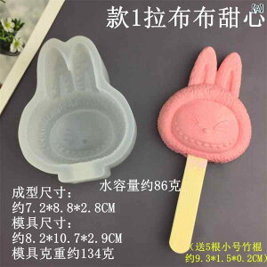 VR X ^ q 킢 LN^[ ACXLfB[ ACXN[ XubN [h DIY  sK ` ėp N[ ⊴