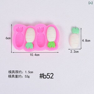 VR P[L^ 킢 ɂ񂶂 ` 召 e z[ x[LO DIY `R[g P[L fR[V C[X^[ O~ \tgLfB hbv