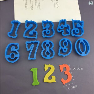 �N�b�L�[�^ ���� 0 9 �傫�� �v���X�`�b�N �������� �^ �r�X�P�b�g �t�����[�y�[�X�g ���n �S�y �S���S�y �N���t�g �H�� �X�C�[�c �f�R���[�V����