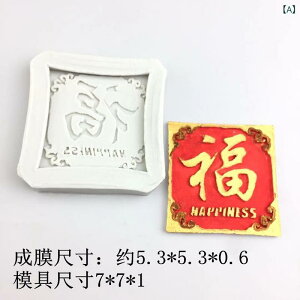 �V���R�����[���h ���\���� ���`�[�t �H�i�� �P�[�L �^ �N�b�L�[ �^ �r�X�P�b�g �^ �`���R���[�g �^ �f�R���[�V���� �V���K�[�N���t�g �x�[�L���O �c�[�� �_��f�� �q��