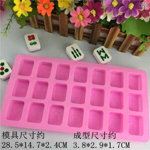 VR^ v F mo tH_g VK[Ntg P[L NbL[ `R[g fR[V x[LOc[ sN sK` 킢