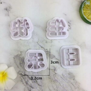 P[L^ a߂łƂ J[h 킢 J[gD[ \^ vX`bN DIY NbL[ p^[ z[x[LO p[eB[ j[N` x[LOc[